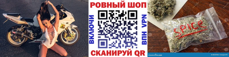 Виды наркоты Могоча Псилоцибиновые грибы  Мефедрон  Alpha-PVP  Каннабис  АМФ  ГАШИШ  Codein  Кокаин 