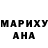 МЕТАДОН кристалл Dark Klass