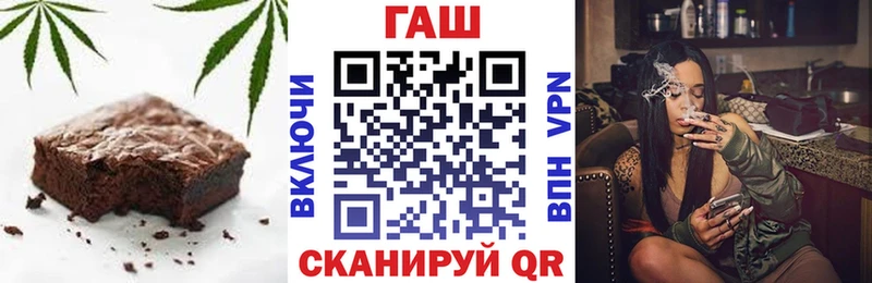 Еда ТГК конопля  kraken зеркало  Могоча 