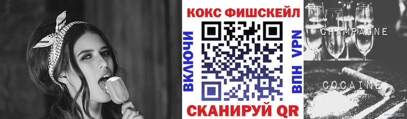 COCAIN Колумбийский Могоча