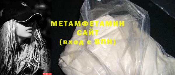 соль курить ск Дмитровск