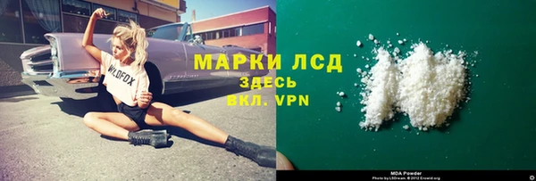 гашиш Дмитриев