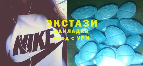 гашиш Дмитриев