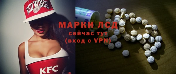каннабис Чекалин