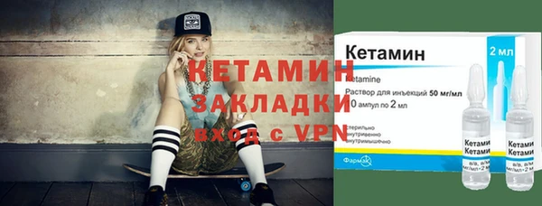 соль курить ск Дмитровск