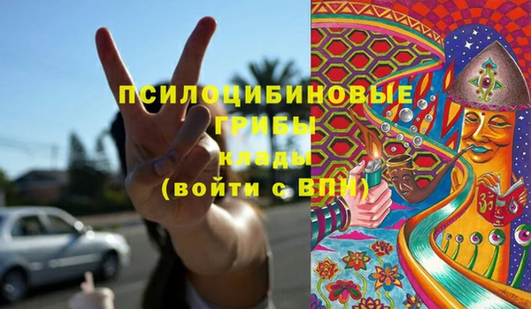 мефедрон VHQ Дмитров