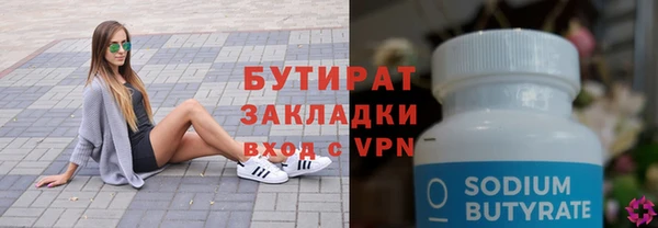 гашиш Дмитриев