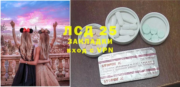 гашиш Дмитриев