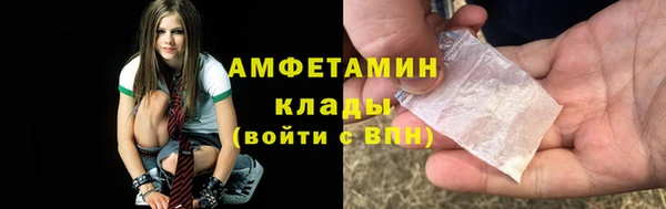 гашиш Дмитриев
