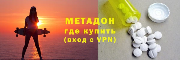 гашиш Дмитриев