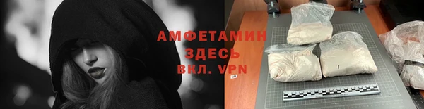 соль курить ск Дмитровск