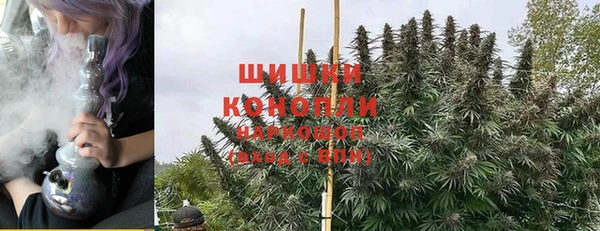 соль курить ск Дмитровск