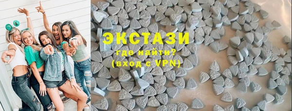 соль курить ск Дмитровск