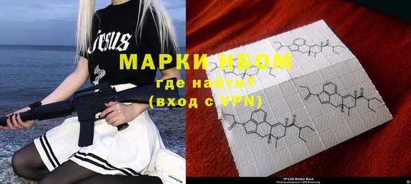 мефедрон VHQ Дмитров