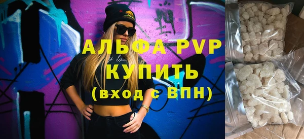 MESCALINE Чегем