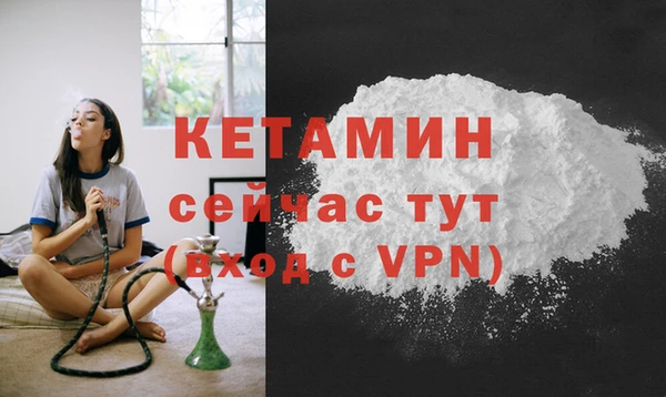 гашиш Дмитриев
