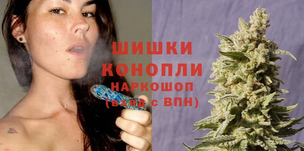 мефедрон VHQ Дмитров
