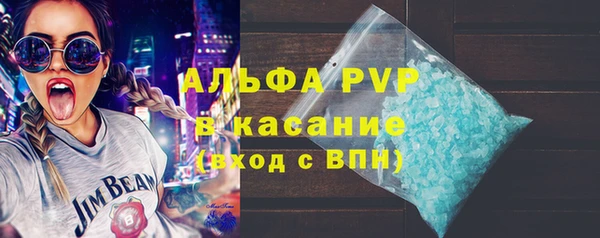 гашиш Дмитриев