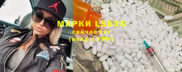 гашиш Дмитриев