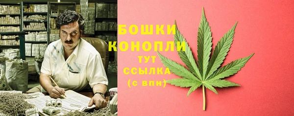 мефедрон VHQ Дмитров