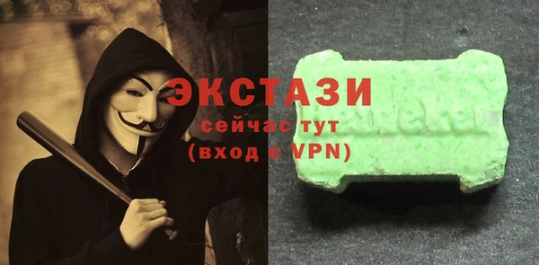 гашиш Дмитриев