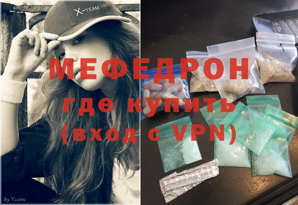соль курить ск Дмитровск