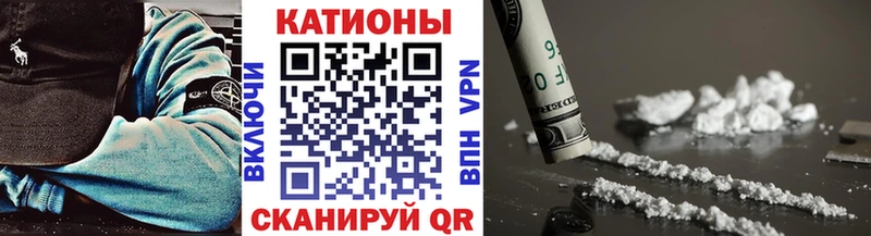наркотики  Могоча  МЕФ мяу мяу 