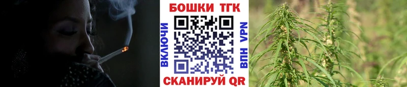 МАРИХУАНА Amnesia  Могоча 